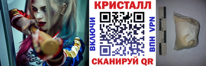 АМФ 98%  дарнет шоп  Челябинск 