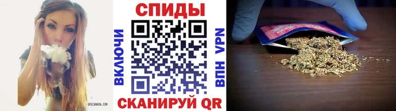 БУТИРАТ 99%  Челябинск 