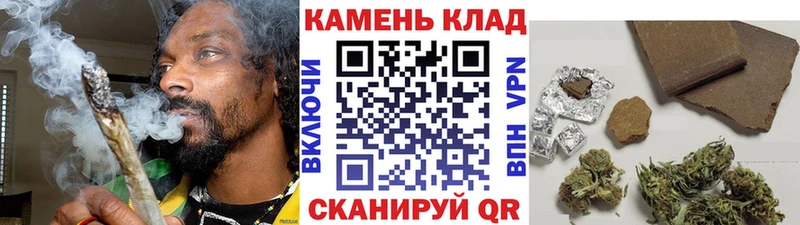 Гашиш AMNESIA HAZE  нарко площадка телеграм  Челябинск 