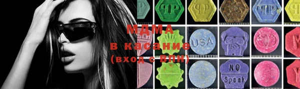 первитин Волосово
