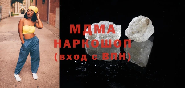 первитин Волосово