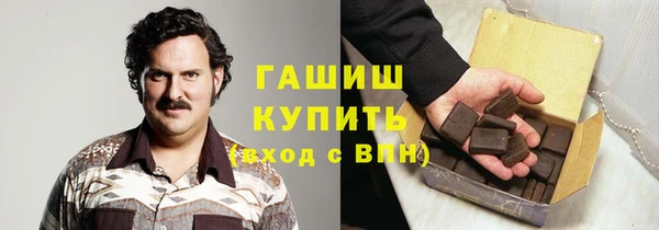 кокаин колумбия Верхний Тагил