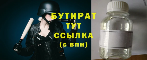 кокаин колумбия Верхний Тагил