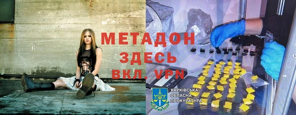 прущий лед Верея