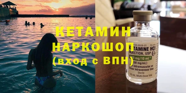 индика Верхнеуральск