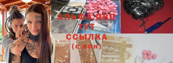 кокаин колумбия Верхний Тагил