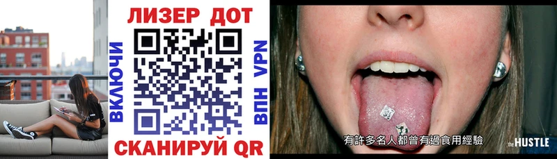 Марки N-bome 1,5мг  купить   Челябинск 
