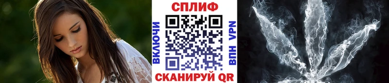 МАРИХУАНА гибрид  omg ССЫЛКА  Челябинск 